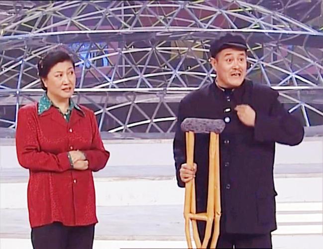 春晚乒乓球小品