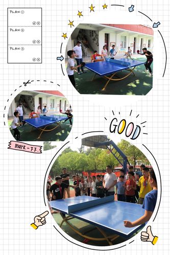 如何教孩子学习乒乓球