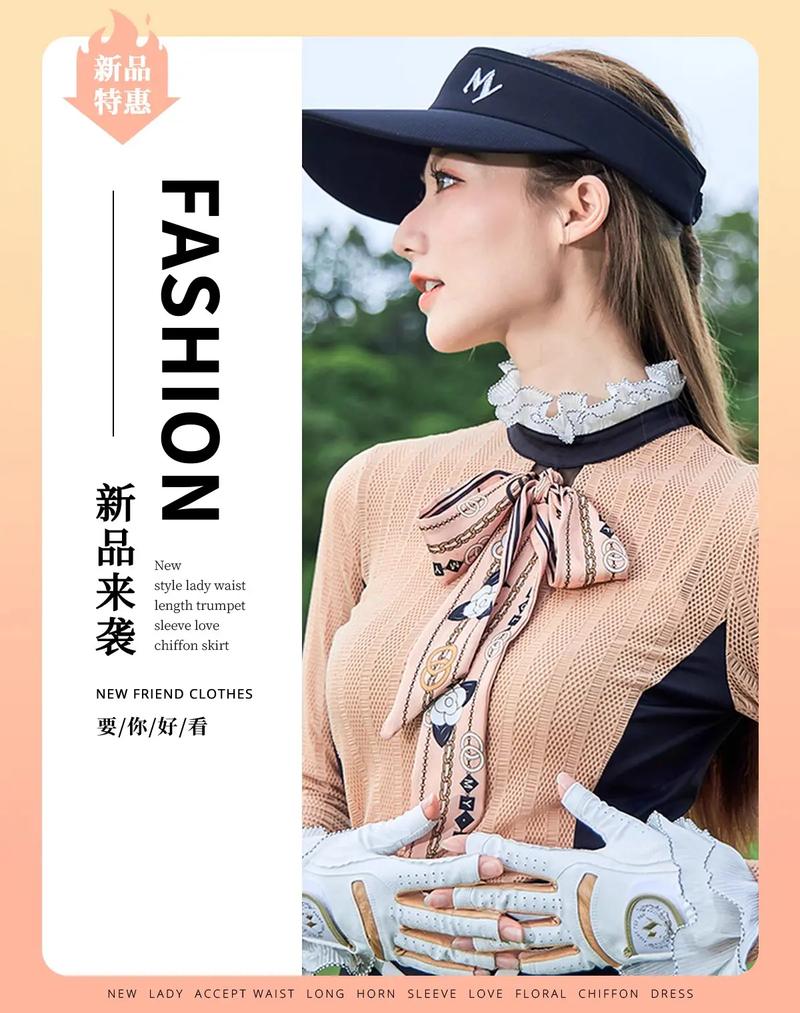 过去式英语动词：打高尔夫球