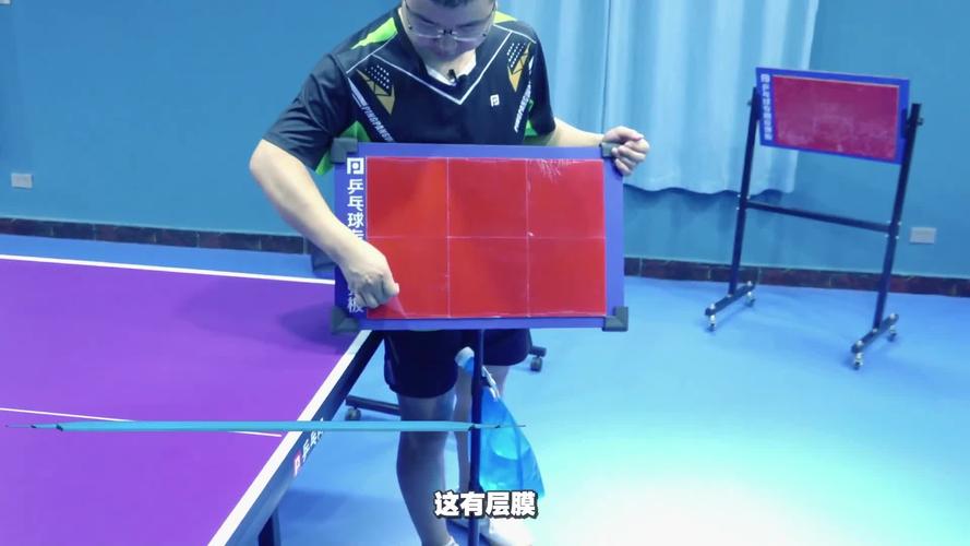 如何用电脑直播观看乒乓球比赛