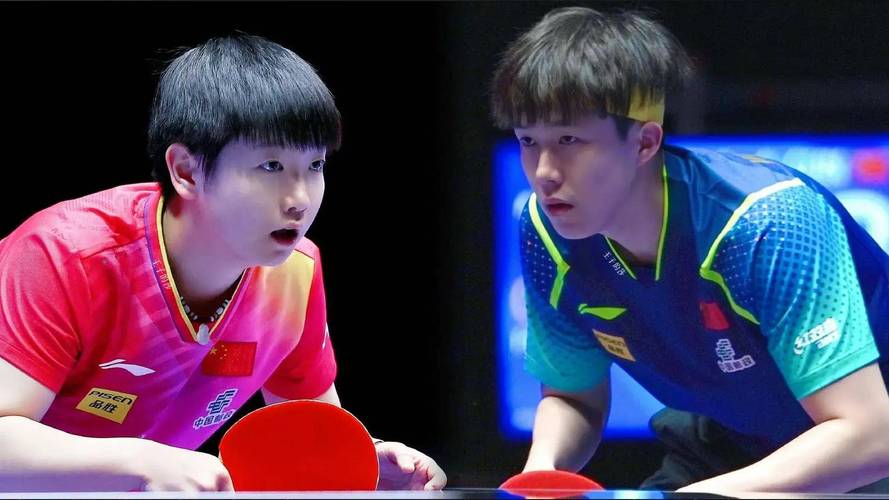 1.ITTF官方网站