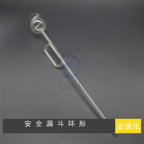 高尔夫球漏斗：提升挥杆技巧的练习工具