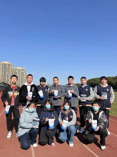趣味乒乓球传球