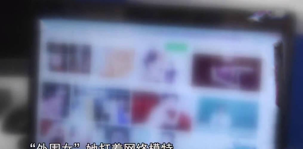 今日说法高尔夫球案