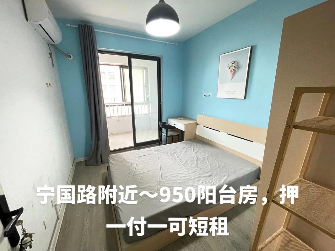 宁国附近乒乓球场馆推荐