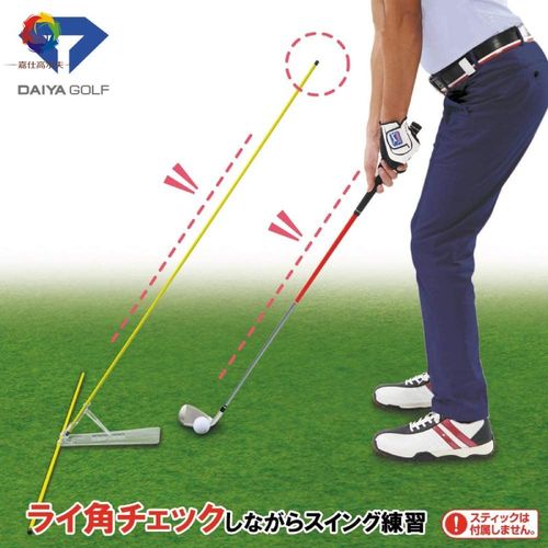 高尔夫球挥杆器使用指南