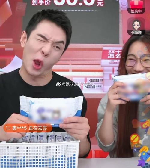 乒乓球运动员李佳琪的微博