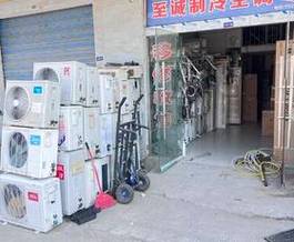 道县高尔夫球框手工活