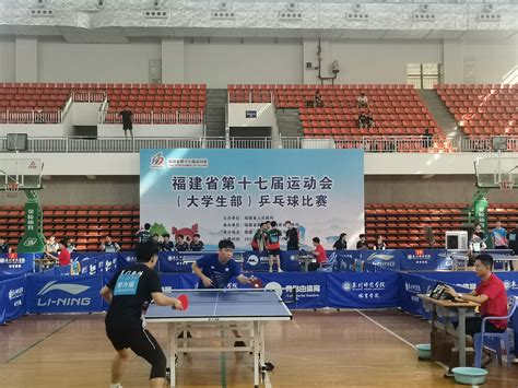 福州乒乓球教练价格查询