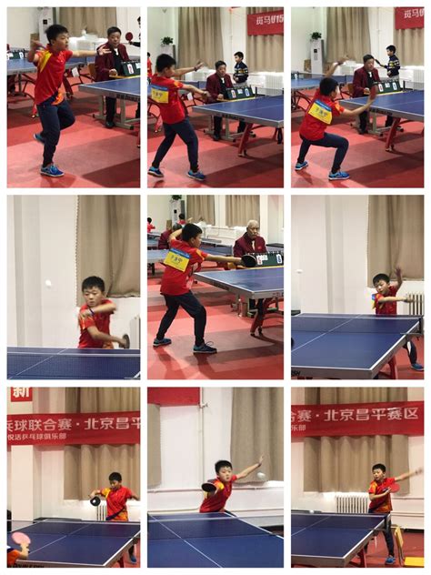 赵启航名字寓意是什么