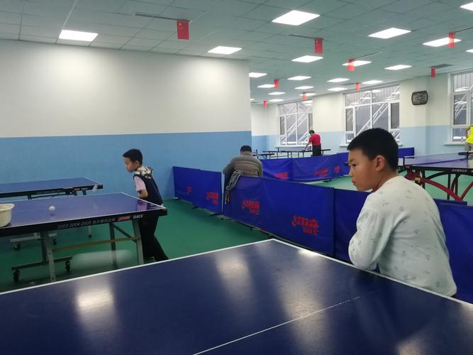 国家体育总局乒乓球训练中心