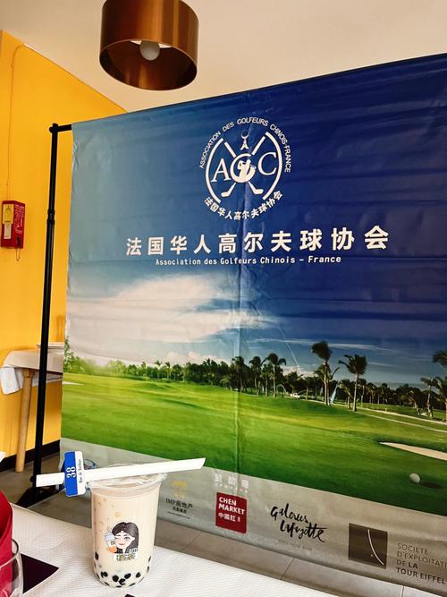 高尔夫球怎么分等级