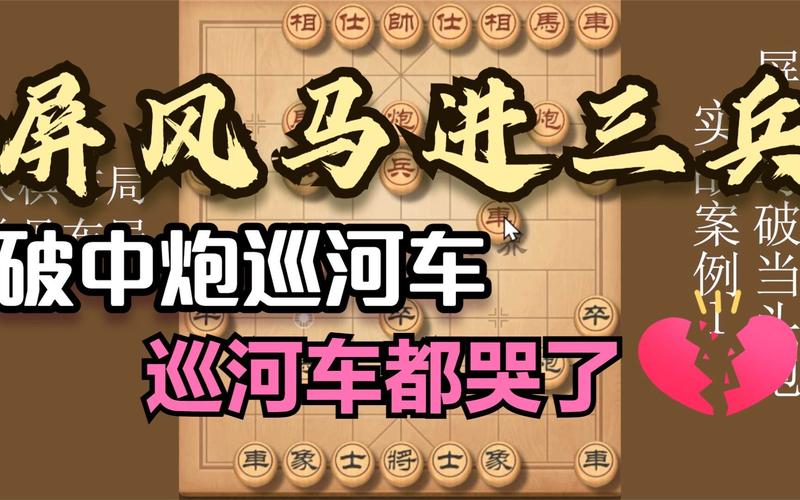 每周打几次乒乓球合适