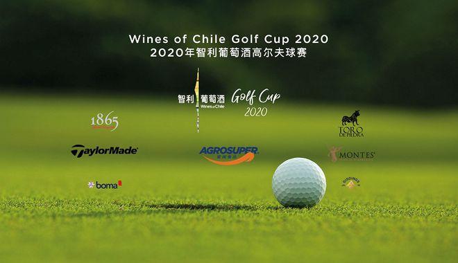 2022高尔夫球英国公开赛