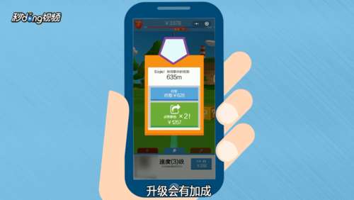 高尔夫球表面粗糙