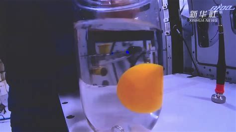 漏斗乒乓球上浮的原因