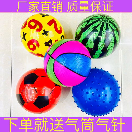 高尔夫球做的手工艺术
