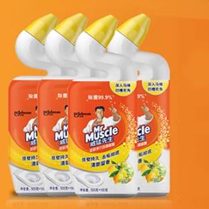高尔夫休闲卫浴