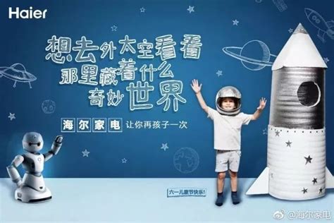 乒乓球比赛宣传文案