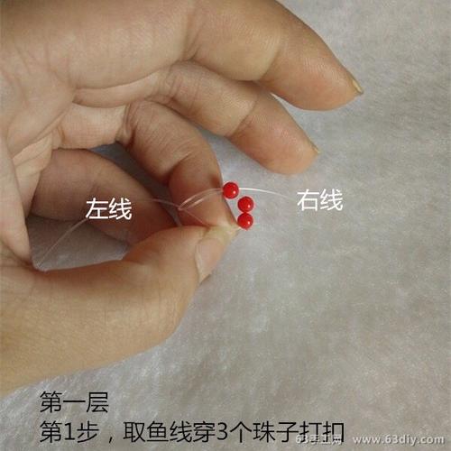 乒乓球中的蛇球怎么打