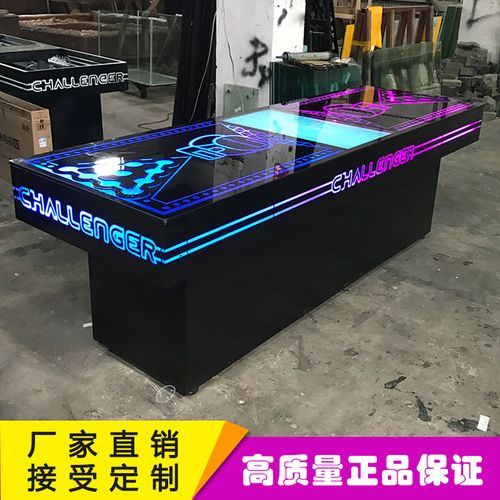 乒乓球年会发言稿
