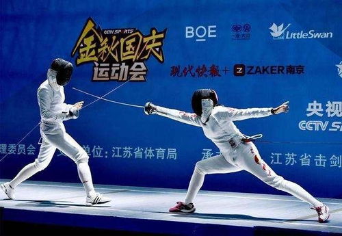 乒乓球专项测试标准和要求