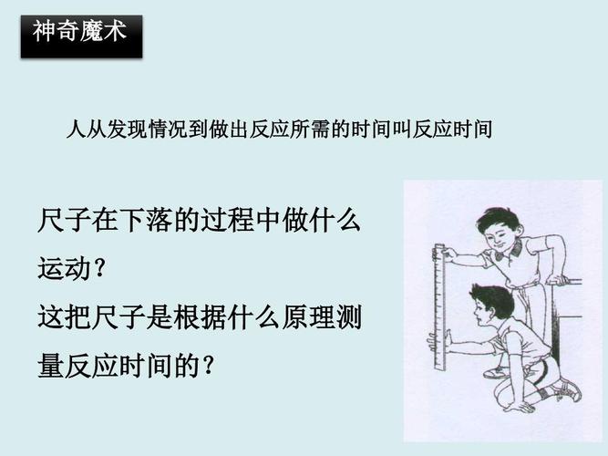 为什么高尔夫球表面都是凹坑