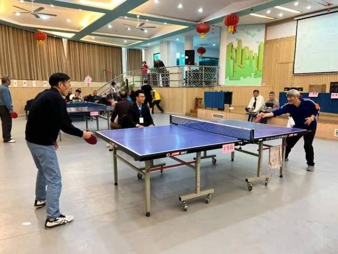 社区乒乓球球比赛活动简报