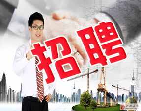 乒乓球招聘广告文案