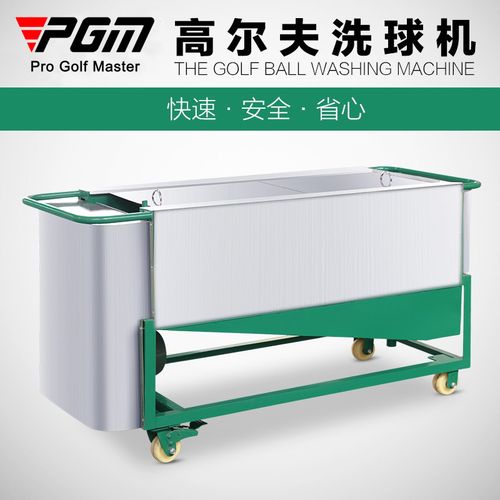 高尔夫球杆清洁剂