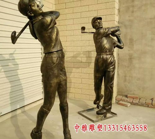高尔夫球与杆面的放置