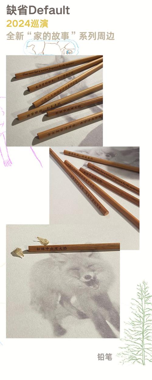 乒乓球和铅球下降速度一样吗