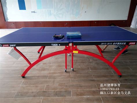 乒乓球案子可以用什么代替
