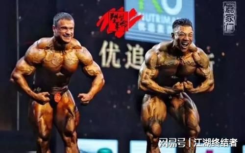 鹿家门健体