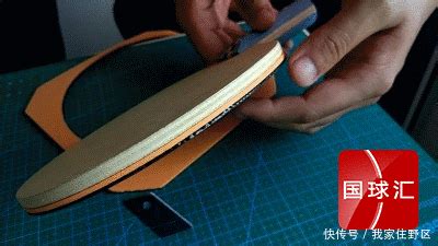 乒乓球刀拍反手打法