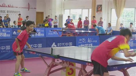 肇庆体育中心乒乓球馆电话