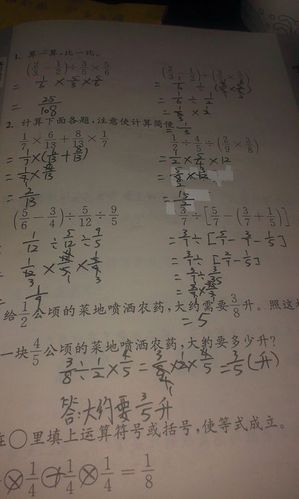 乒乓球算法