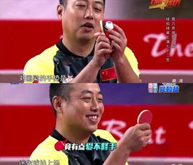 乒乓球保质期