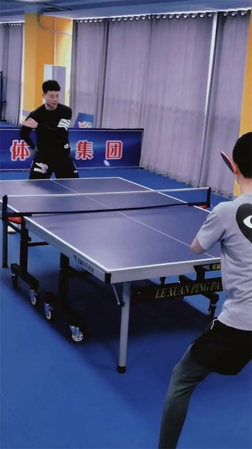 乒乓球上高楼的