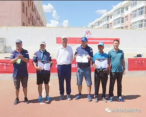 内蒙古高尔夫球场
