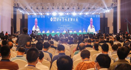 县域支行与卫生健康局的业务