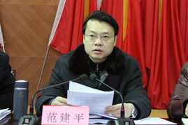 乒乓球教练范乾