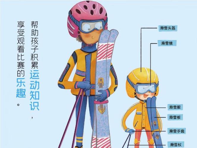 乒乓球团体赛规则最新版