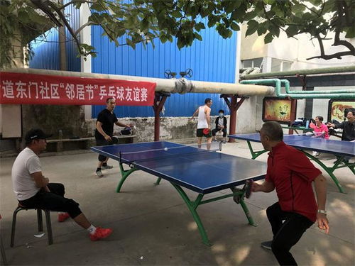 乒乓球步法有几种