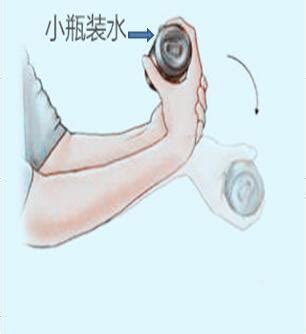 北京高尔夫球运动协会