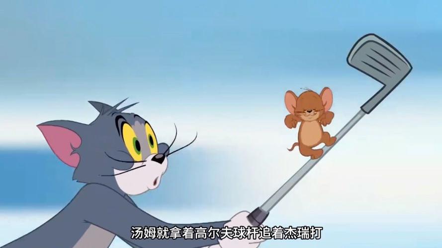 洗高尔夫球工具