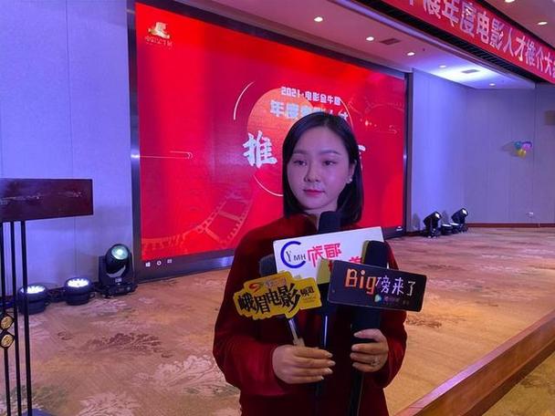成都乒乓球教练