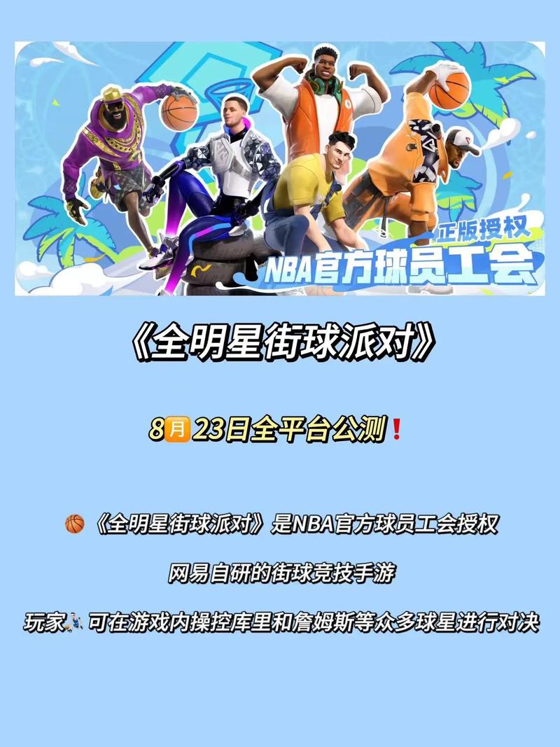 乒乓球怎么接球
