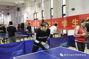 乒乓球最能打的人是谁啊