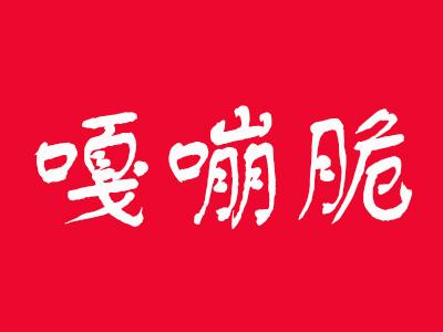 乒乓球4岁乒乓球训练